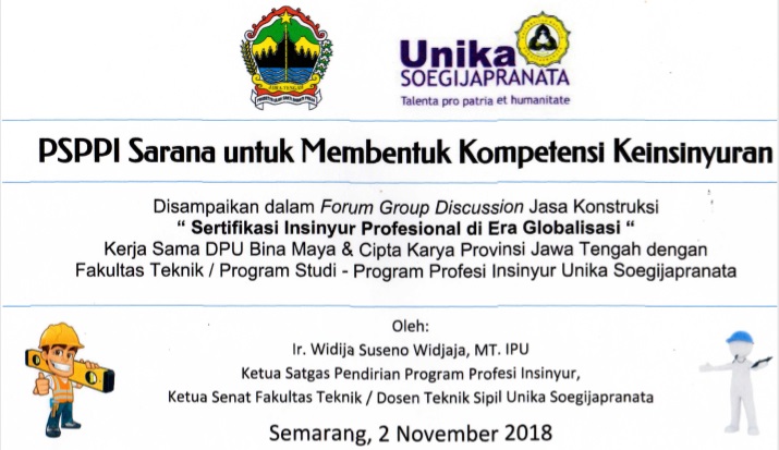 Program Profesi Insinyur - SCU